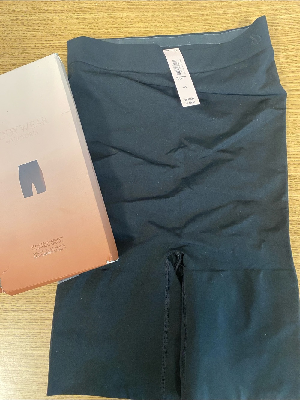 BodyWear Black High-Waist Shaping Shorts